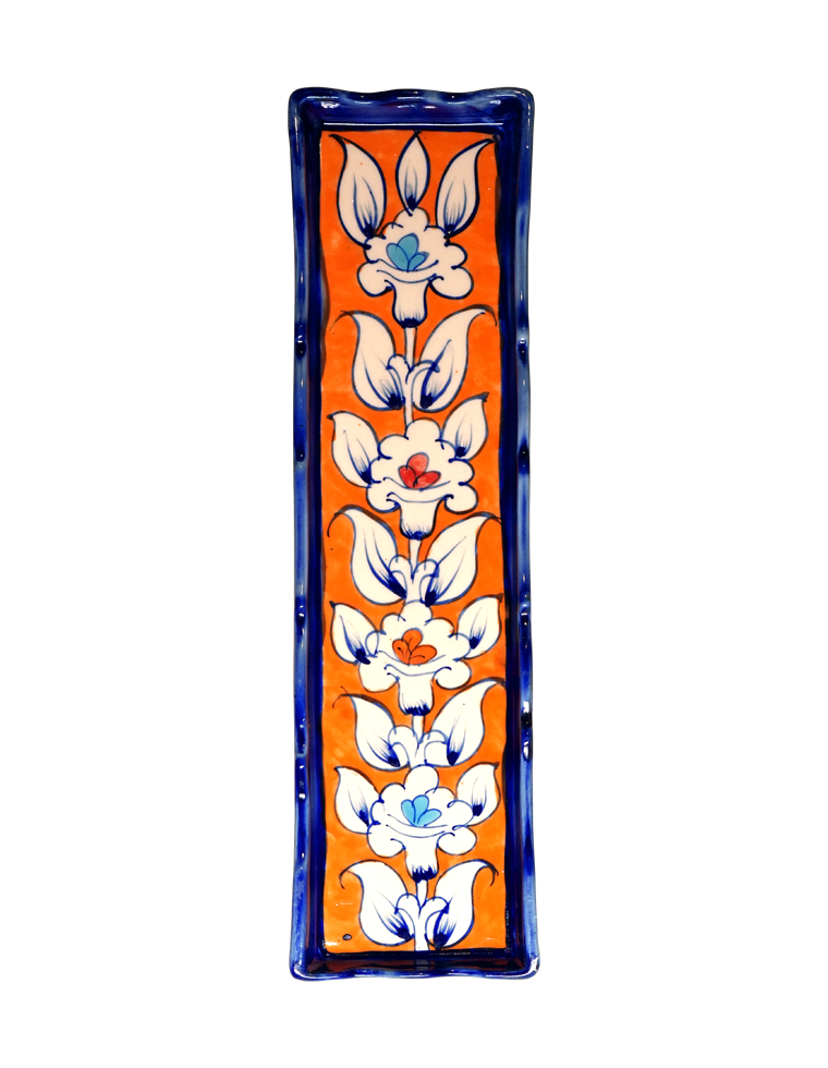 Multani Gulzar Platter ASHREVIVE Collections