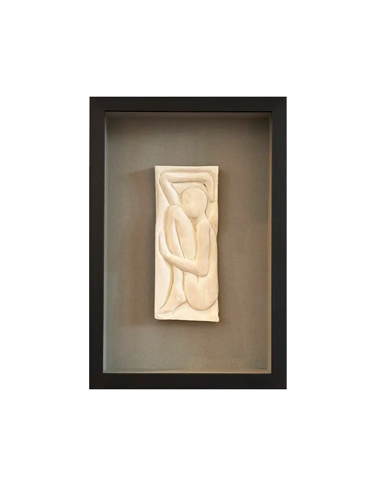 Still Within Fazal Ahmed